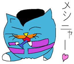 Smallnyankifutosi sticker #6811315