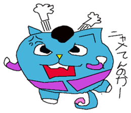 Smallnyankifutosi sticker #6811321