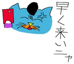 Smallnyankifutosi sticker #6811326