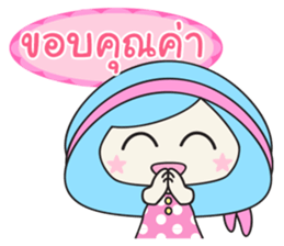 SHOP Girls sticker #6811489