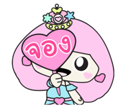 SHOP Girls sticker #6811491