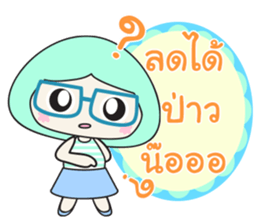 SHOP Girls sticker #6811500