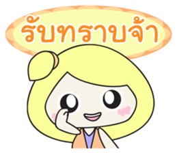 SHOP Girls sticker #6811501