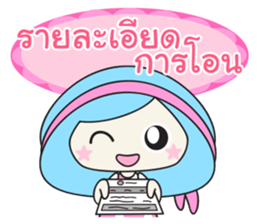 SHOP Girls sticker #6811513