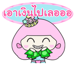 SHOP Girls sticker #6811523