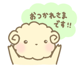 Fran's Sticker(Honorific ver.) sticker #6811649