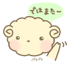 Fran's Sticker(Honorific ver.) sticker #6811654