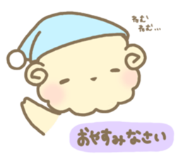 Fran's Sticker(Honorific ver.) sticker #6811655