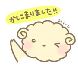 Fran's Sticker(Honorific ver.) sticker #6811657