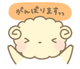 Fran's Sticker(Honorific ver.) sticker #6811659