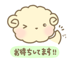 Fran's Sticker(Honorific ver.) sticker #6811661