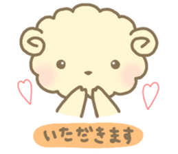 Fran's Sticker(Honorific ver.) sticker #6811662