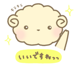 Fran's Sticker(Honorific ver.) sticker #6811664