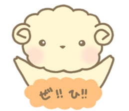 Fran's Sticker(Honorific ver.) sticker #6811667