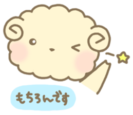 Fran's Sticker(Honorific ver.) sticker #6811670