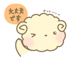 Fran's Sticker(Honorific ver.) sticker #6811672