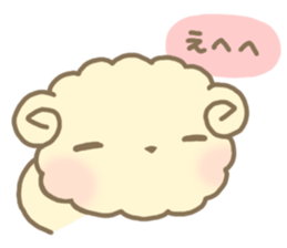 Fran's Sticker(Honorific ver.) sticker #6811673