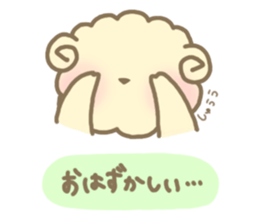 Fran's Sticker(Honorific ver.) sticker #6811674