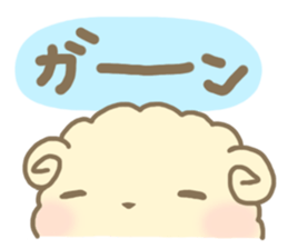 Fran's Sticker(Honorific ver.) sticker #6811678