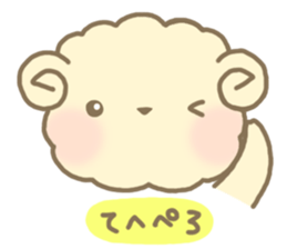 Fran's Sticker(Honorific ver.) sticker #6811683