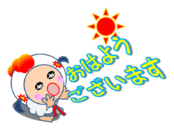 KiKitcan3 Daily life's conversation sticker #6811688