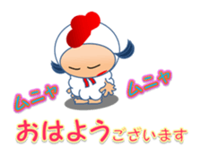 KiKitcan3 Daily life's conversation sticker #6811689