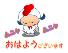 KiKitcan3 Daily life's conversation sticker #6811689