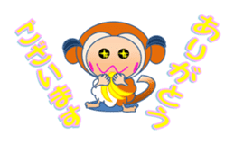 KiKitcan3 Daily life's conversation sticker #6811690