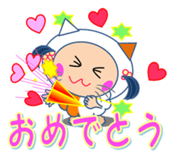 KiKitcan3 Daily life's conversation sticker #6811693