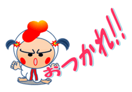 KiKitcan3 Daily life's conversation sticker #6811694