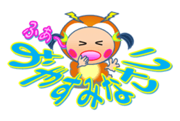 KiKitcan3 Daily life's conversation sticker #6811695