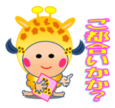 KiKitcan3 Daily life's conversation sticker #6811696