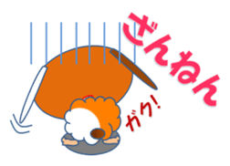 KiKitcan3 Daily life's conversation sticker #6811702