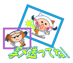 KiKitcan3 Daily life's conversation sticker #6811705