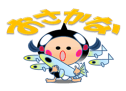 KiKitcan3 Daily life's conversation sticker #6811709