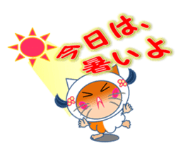 KiKitcan3 Daily life's conversation sticker #6811710