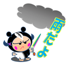 KiKitcan3 Daily life's conversation sticker #6811711