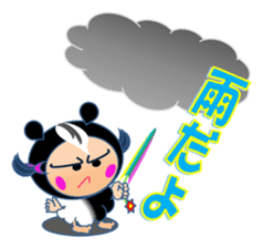 KiKitcan3 Daily life's conversation sticker #6811711