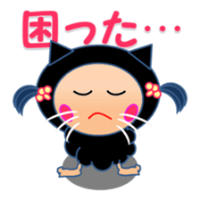 KiKitcan3 Daily life's conversation sticker #6811713