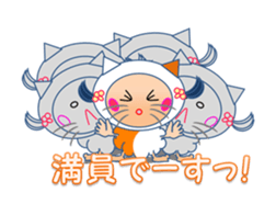 KiKitcan3 Daily life's conversation sticker #6811715