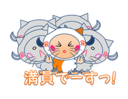 KiKitcan3 Daily life's conversation sticker #6811715