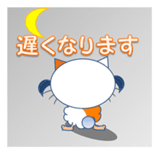 KiKitcan3 Daily life's conversation sticker #6811717