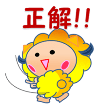 KiKitcan3 Daily life's conversation sticker #6811725