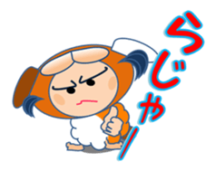 KiKitcan3 Daily life's conversation sticker #6811727