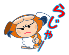 KiKitcan3 Daily life's conversation sticker #6811727