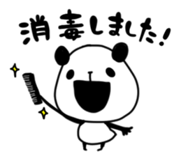 Student of beauty school 2 sticker #6811869