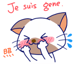 Cats in French sticker #6811889