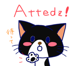 Cats in French sticker #6811900