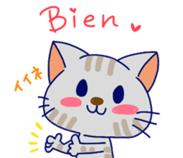 Cats in French sticker #6811915