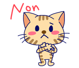 Cats in French sticker #6811925